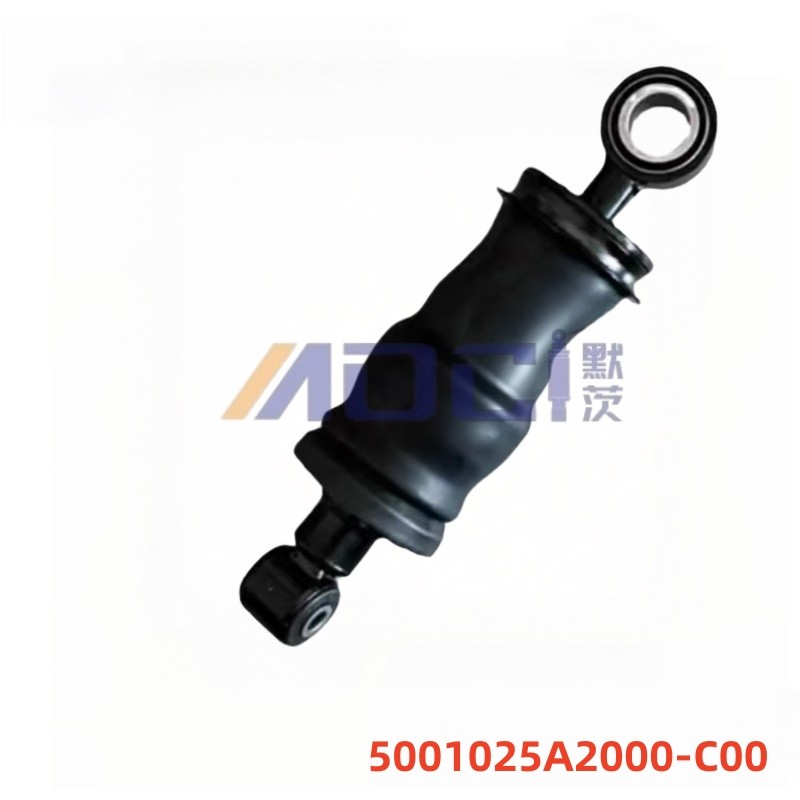 FAW TRUCKS J7 5001025A2000-C00 Truck Series Shock Absorber