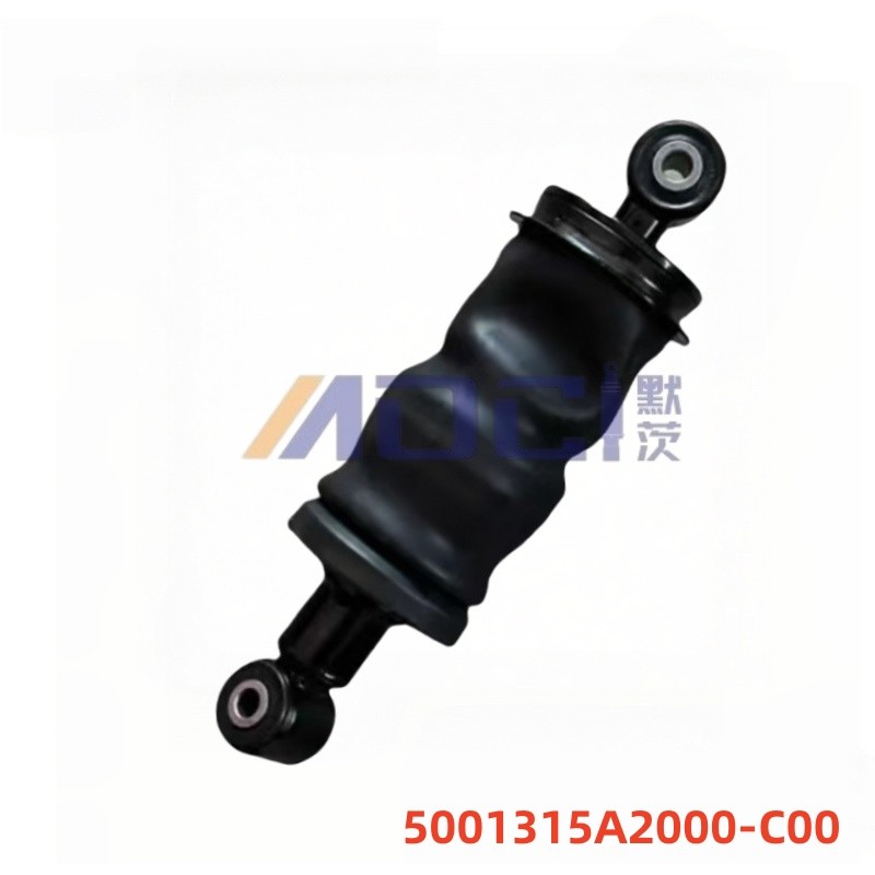 FAW TRUCKS J7 5001025A2000-C00 Truck Series Shock Absorber