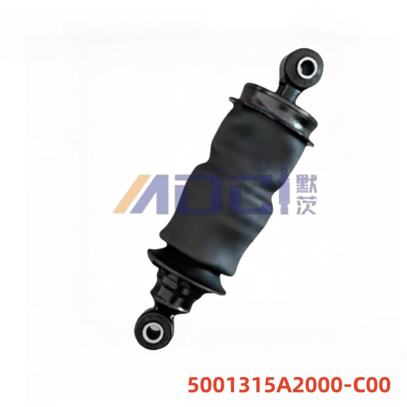 FAW TRUCKS J7 5001025A2000-C00 Truck Series Shock Absorber
