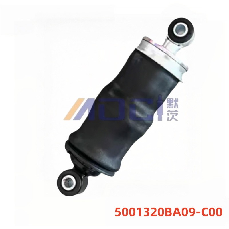 FAW TRUCKS J6 5001320BA09-C00 Truck Series Shock Absorber