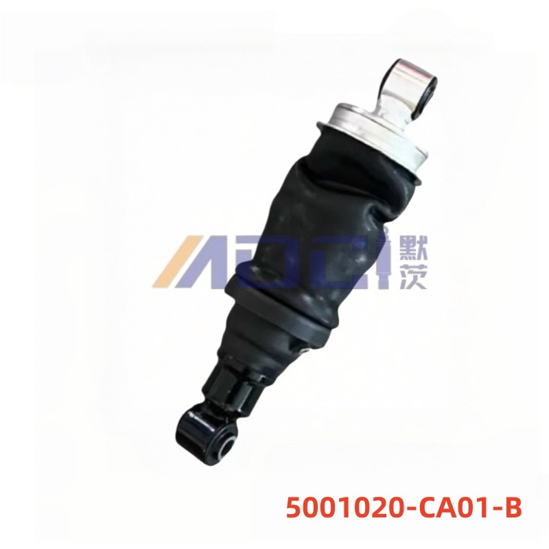 FAW TRUCKS J6 5001020-CA01-B Truck Series Shock Absorber