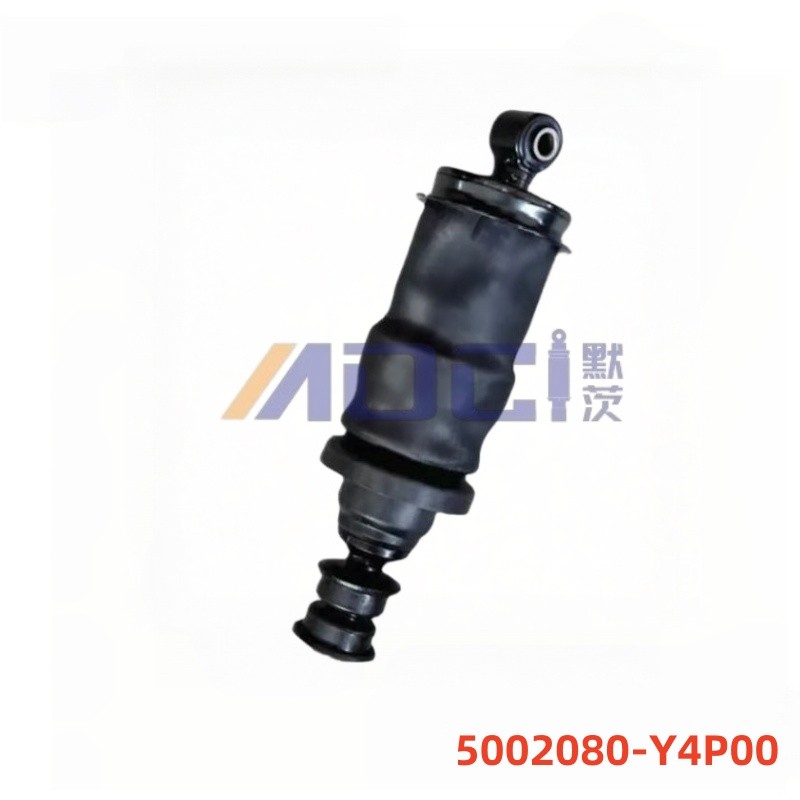 JAC TRUCKS Gallop K5 5002080-Y4P00 Truck Series Shock Absorber
