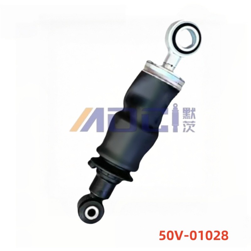 CAMC/CAMC TRUCKS Hualing 50V-01028 Truck Series Shock Absorber
