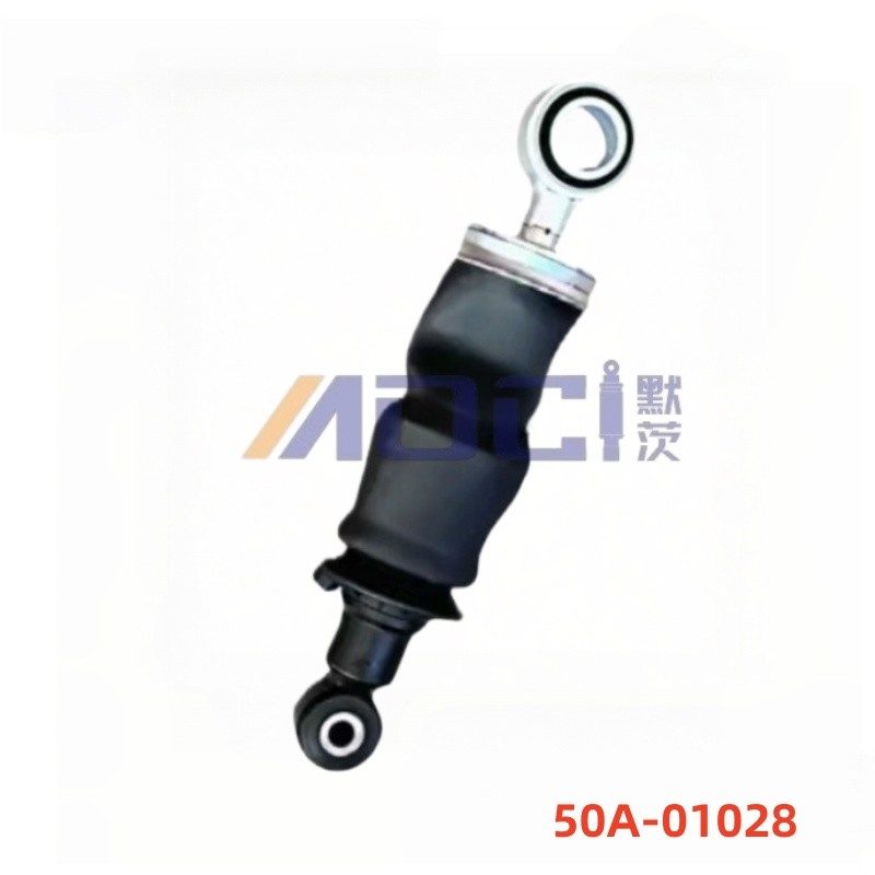CAMC/CAMC TRUCKS Hualing 50A-01028 Truck Series Shock Absorber