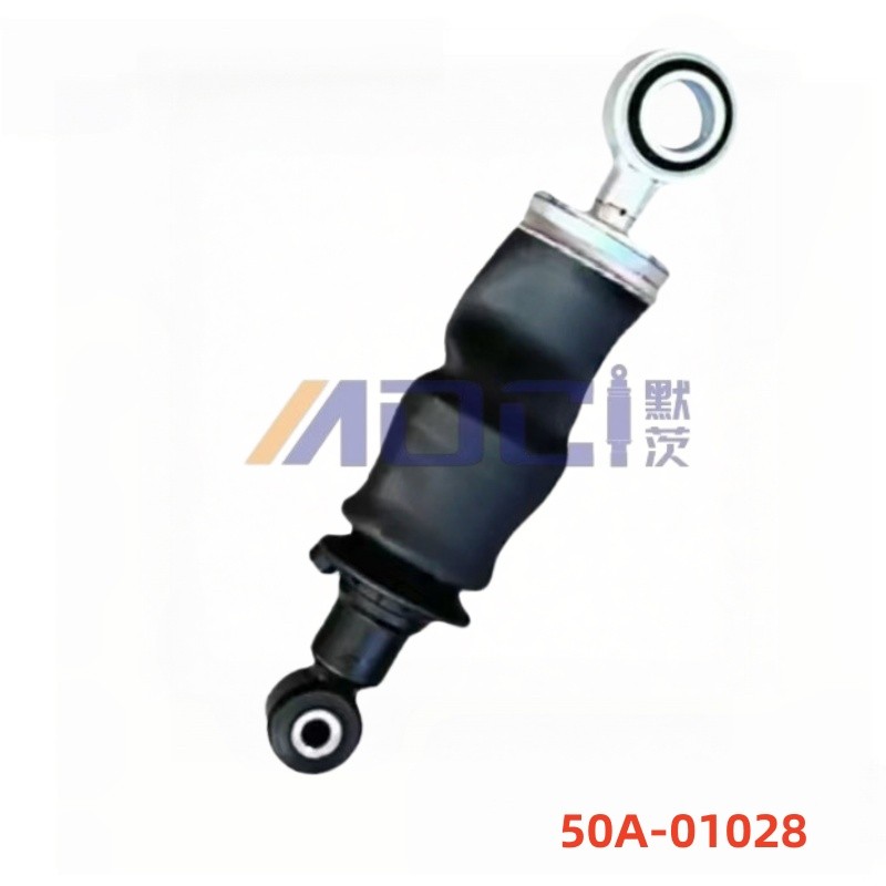 CAMC/CAMC TRUCKS Hualing 50A-01028 Truck Series Shock Absorber