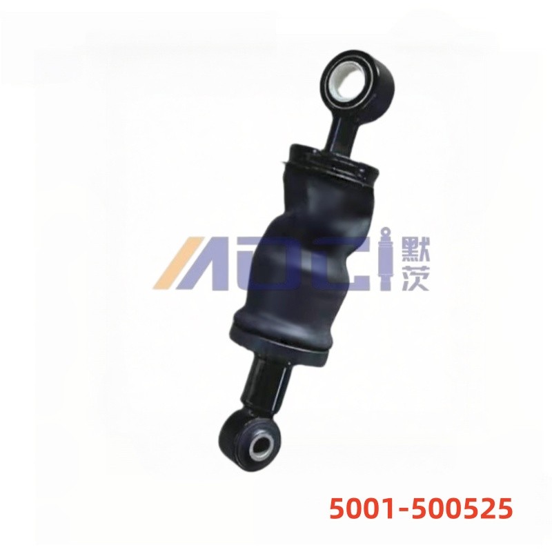 SAIC HONGYAN Genlyon 5001-500525 Truck Series Shock Absorber