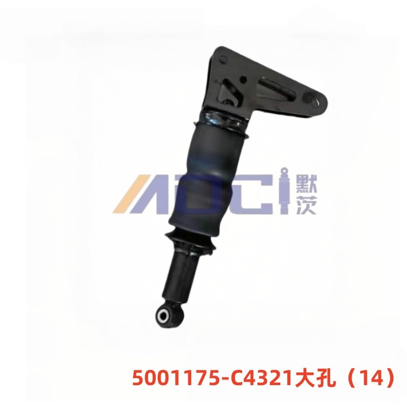 DONGFENG TRUCKS Tianlong 5001175-C4321Macropore (14) Truck Series Shock Absorber