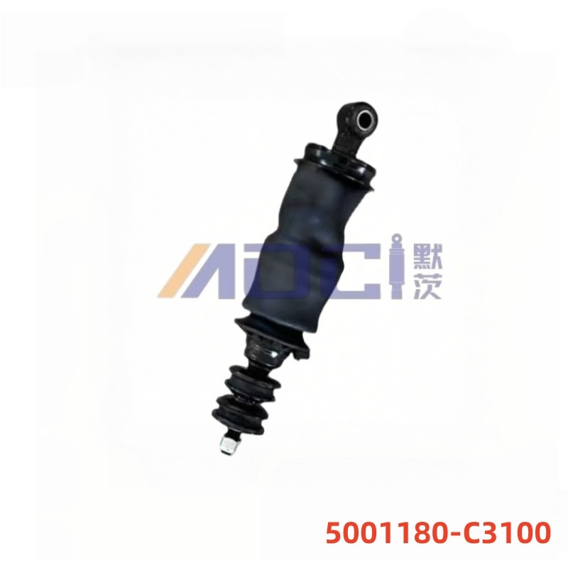 DONGFENG TRUCKS KL 5001180-C3100 Truck Series Shock Absorber
