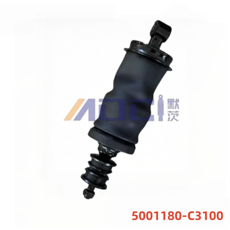 DONGFENG TRUCKS KL 5001180-C3100 Truck Series Shock Absorber