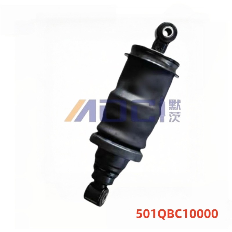 DAYUN TRUCK Dayun 501QBC10000 Truck Series Shock Absorber
