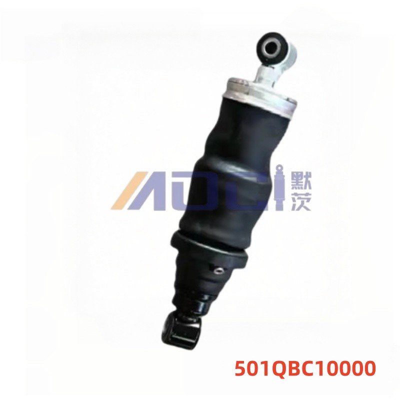 DAYUN TRUCK Dayun 501QBC10000 Truck Series Shock Absorber