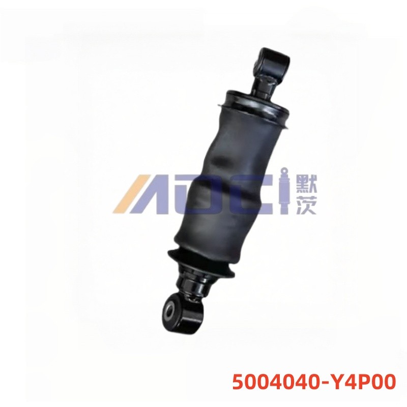 JAC TRUCKS Gallop K5 5004040-Y4P00 Truck Series Shock Absorber