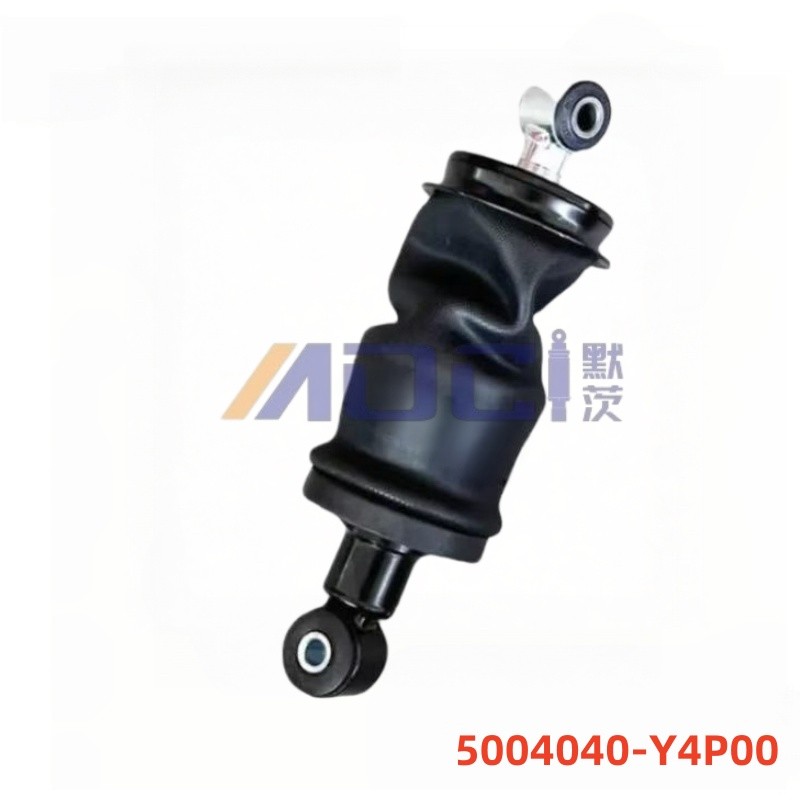 JAC TRUCKS Gallop K5 5004040-Y4P00 Truck Series Shock Absorber