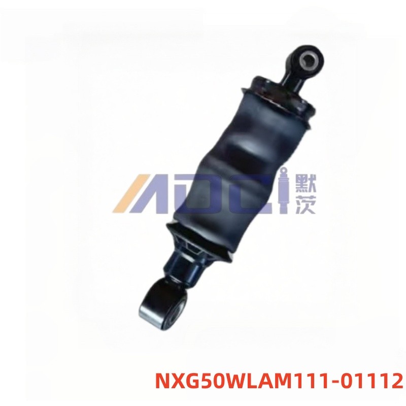 XCMG TRUCK G7 NXG50WLAM111-01112 Truck Series Shock Absorber