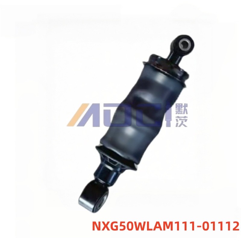 XCMG TRUCK G7 NXG50WLAM111-01112 Truck Series Shock Absorber