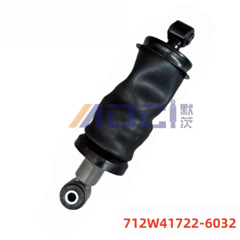 SINOTRUK Sitrak 712W41722-6032 Truck Series Shock Absorber