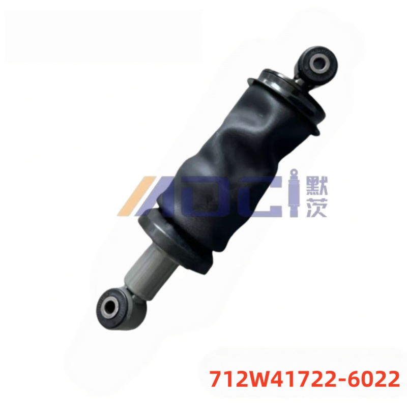 SINOTRUK Sitrak 712W41722-6022 Truck Series Shock Absorber