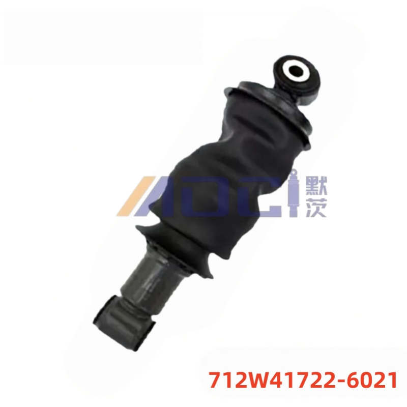 SINOTRUK Howo TX 712W41722-6021 Truck Series Shock Absorber