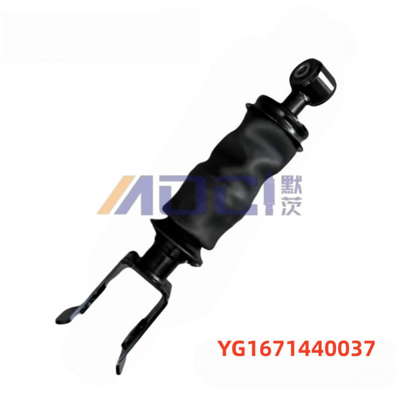 SINOTRUK Howo MAX YG1671440037 Truck Series Shock Absorber