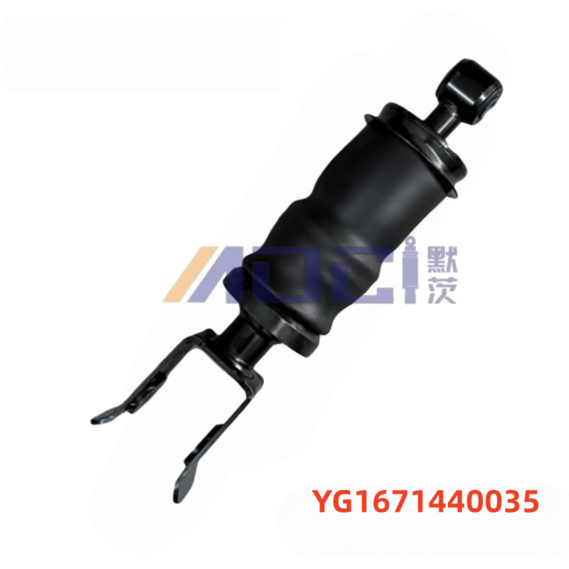 SINOTRUK Howo MAX YG1671440035 Truck Series Shock Absorber