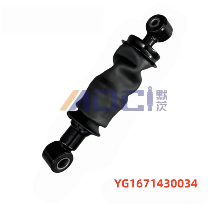 SINOTRUK Howo MAX YG1671430034 Truck Series Shock Absorber