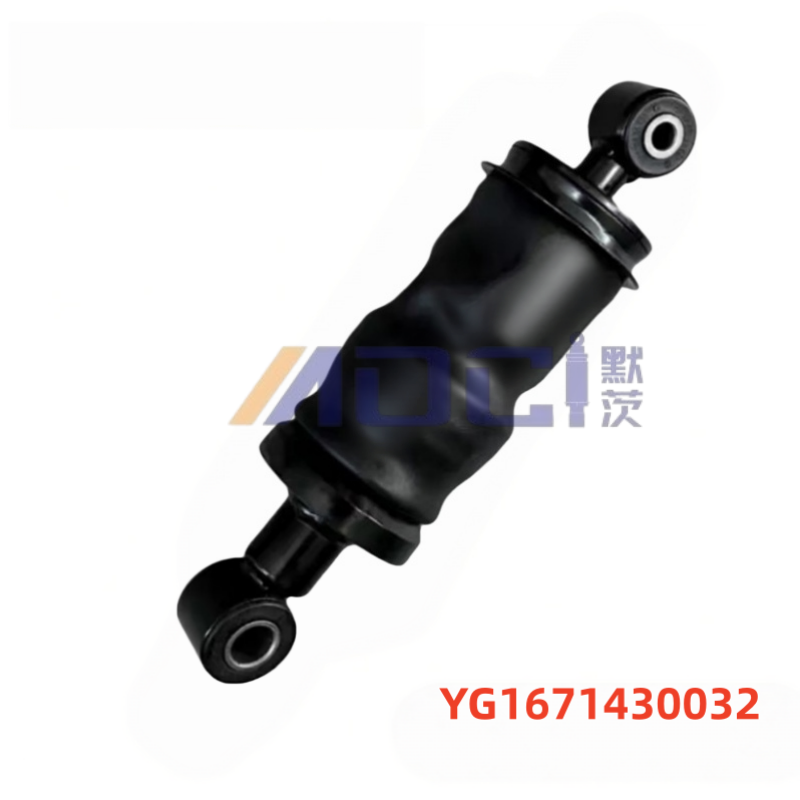 SINOTRUK Howo MAX YG1671430032 Truck Series Shock Absorber