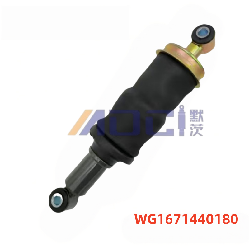 SINOTRUK Haohan WG1671440180 Truck Series Shock Absorber